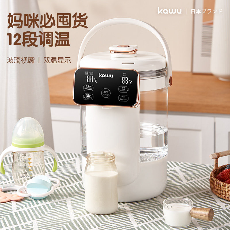 卡屋奶瓶消毒器烘干二合一温奶暖奶器恒温水壶婴儿热奶器一体机