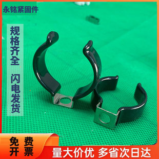 包胶弹卡不锈钢管夹厚紧固管夹管卡喉箍卡箍抱箍卡扣定制灯管卡