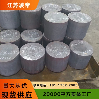 12Cr18Ni9 00Cr19Ni10 Y1Cr18Ni9 022Cr19Ni10不锈钢锻打锻件圆棒
