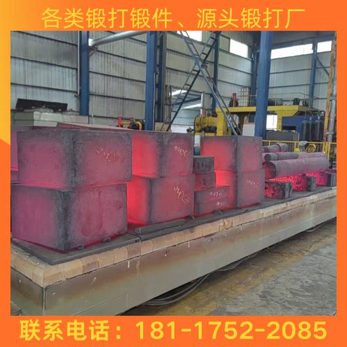 20CR2NI4锻打 18cr2ni4w锻件 34crni3mo圆棒 18crnimo7-6板材4340