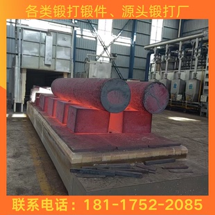 30crnimo8锻打 30cr2ni2mo锻件 34cr2ni2mo圆棒 40crni2mo板材p20