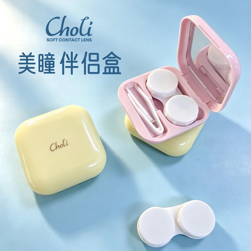 收藏加购 享优先发货