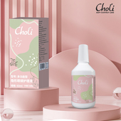 choli隐形眼镜护理液瓶美瞳清洗镜片除蛋白小瓶装 便携60ml