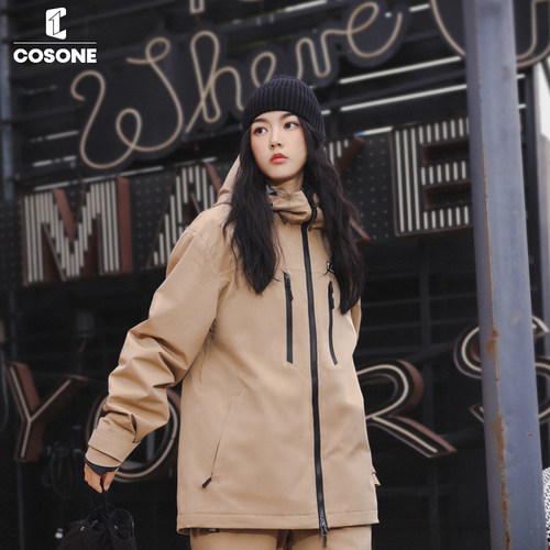 COSONE保暖滑雪服防风专业耐寒