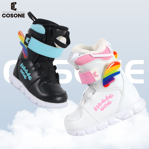 COSONE儿童快穿雪鞋舒适保暖防水