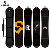 COSONE单板饺子皮保护套滑雪板边刃保护防潮防锈全能加宽野雪板套