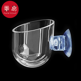 漏斗投食圈杯喂鱼线虫杯子防飘散鱼缸 5Y红虫喂食器AB1S40