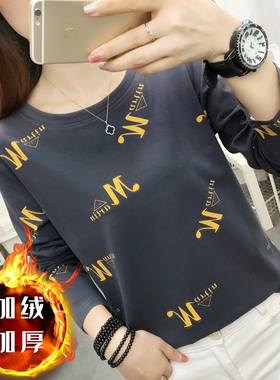 灰色印花字母加绒款长袖T恤女港风圆领chci百搭显瘦长袖打底衫女