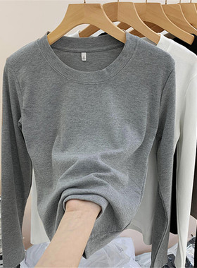 2026春秋新款螺纹长袖白色T恤女春秋纯色打底衫修身百搭圆领0111r