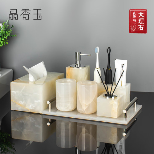 天然白玉大理石卫浴洗漱套装