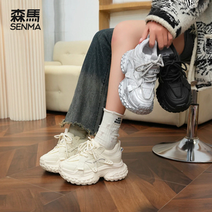 女鞋 冬季 女款 子女2025新款 老爹鞋 爆款 9cm运动鞋 森马鞋 加绒厚底鞋