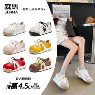 森马厚底德训鞋女2025新款女鞋皮面内增高休闲鞋冬季加绒红色板鞋