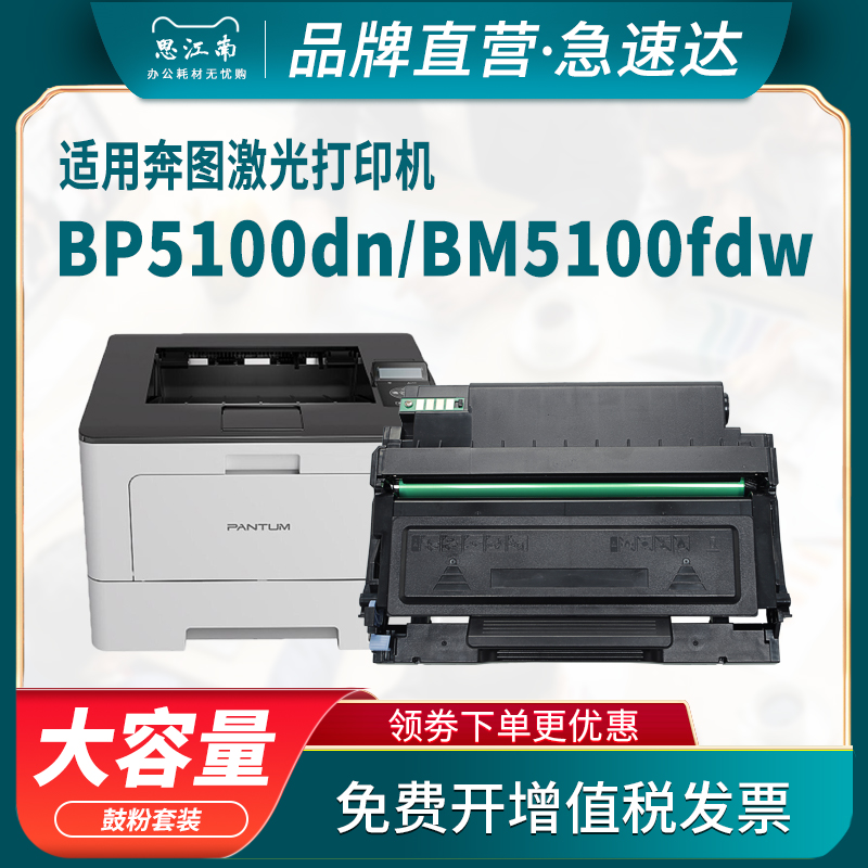 厂家直营 免费开票 只换不修