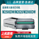 M3100dn P3100d 思江南适用得力T31硒鼓P3100dn dnw M3100d and adnw打印机激光一体机粉盒墨盒碳粉