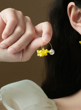 周里物|2025森系清新黄色花朵珍珠耳坠轻奢ins风仙女时尚耳饰