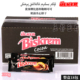 优客牌Biskrem可可奶油夹心饼干100g哈萨克斯坦进口休闲零食ULKER