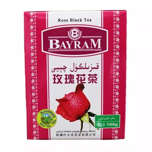 新疆叶尔羌玫瑰红茶100克百兰玫瑰花瓣餐厅用茶正品BAYRAM包邮