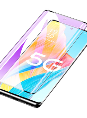 oppoa1pro钢化膜曲面覆盖