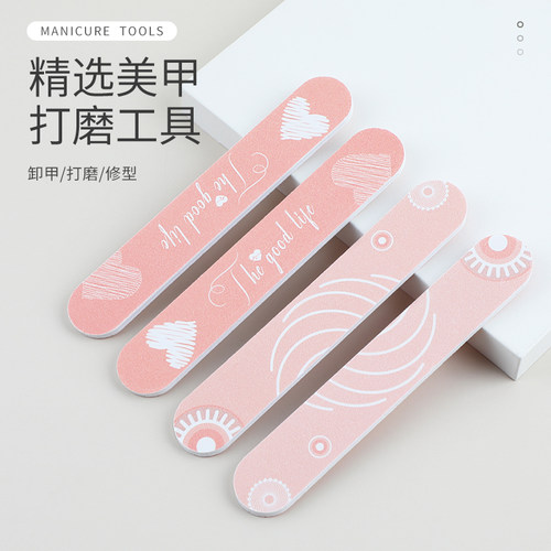 美甲打磨抛光专用工具