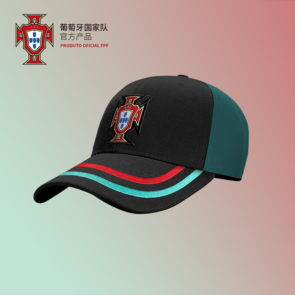 葡萄牙国家队官方商品丨时尚拼色棒球帽子 c罗足球迷鸭舌帽新款礼