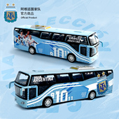 阿根廷国家队｜球员大巴车模型梅西足球迷世界杯周边 官方正版