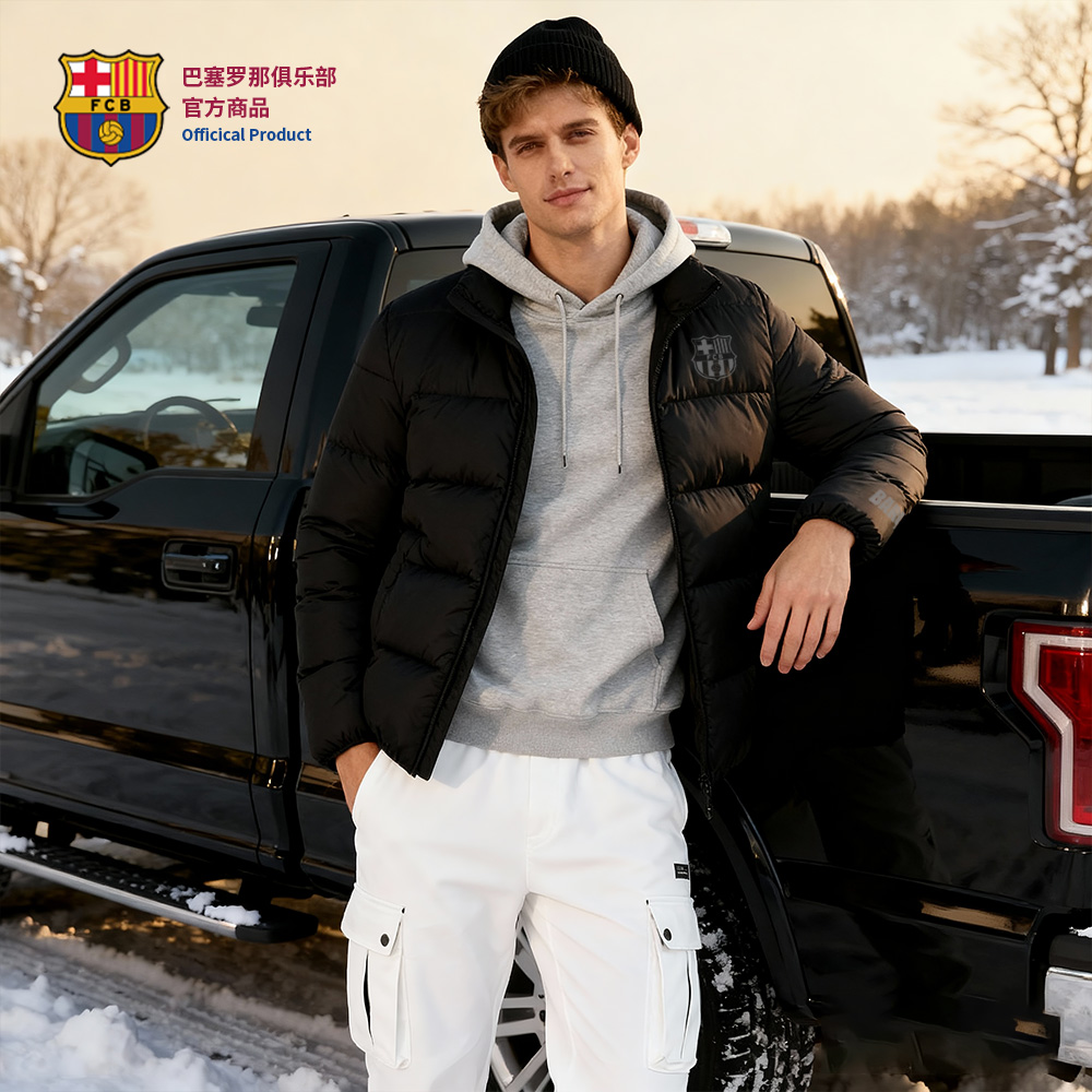 巴萨官方黑色羽绒服保暖百搭