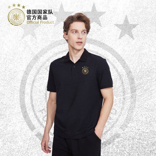 德国国家队透气运动黑金polo衫