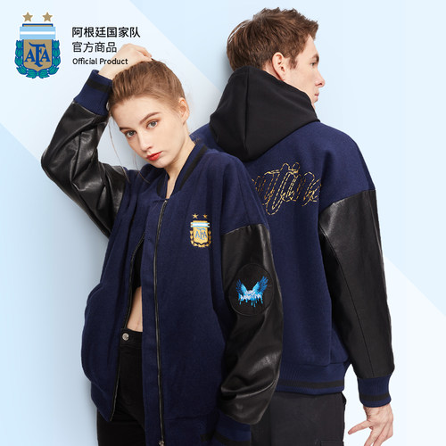 阿根廷刺绣。pu。拼接棒球服