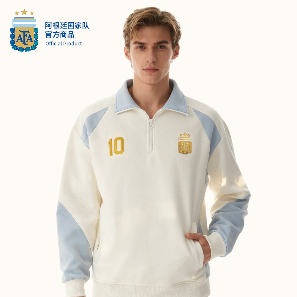 阿根廷国家队运动休闲风外套