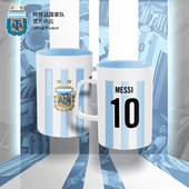 官方正版 阿根廷国家队｜球员马克杯陶瓷咖啡牛奶茶杯梅西