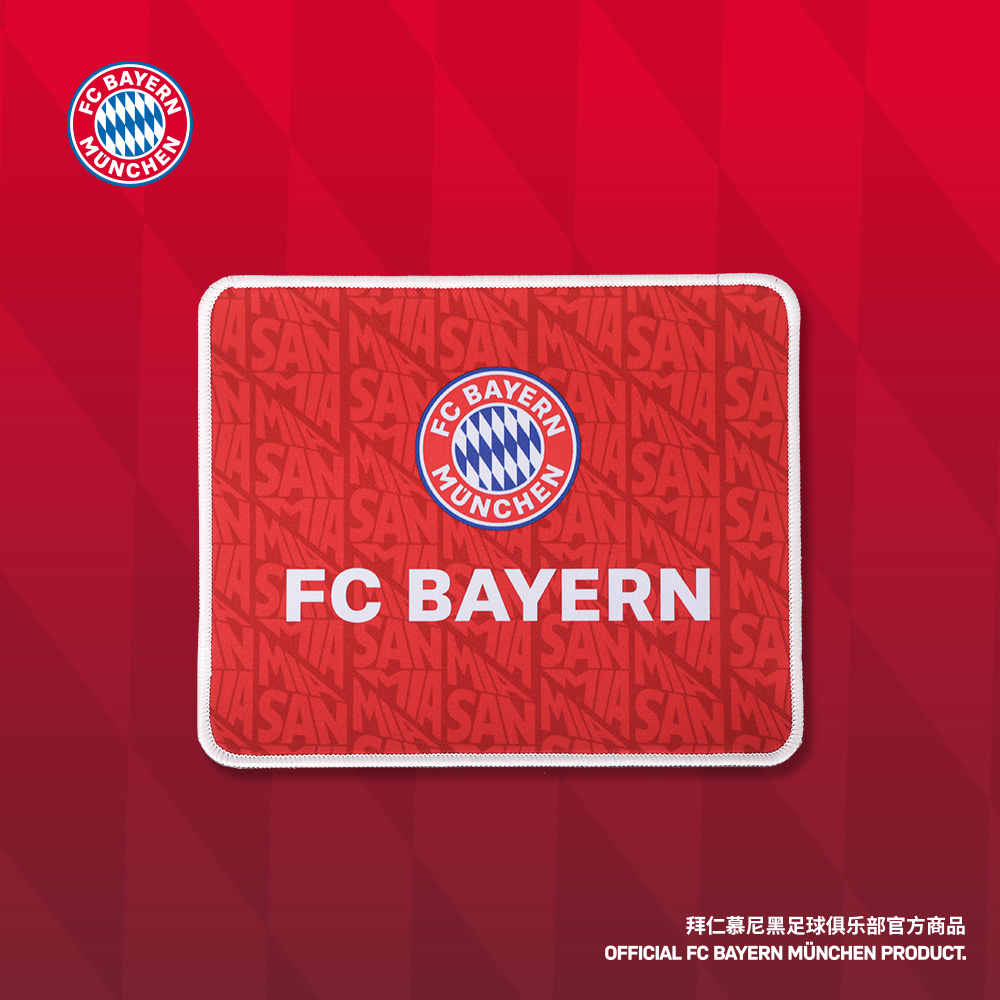 FC拜仁队徽鼠标垫球迷周边