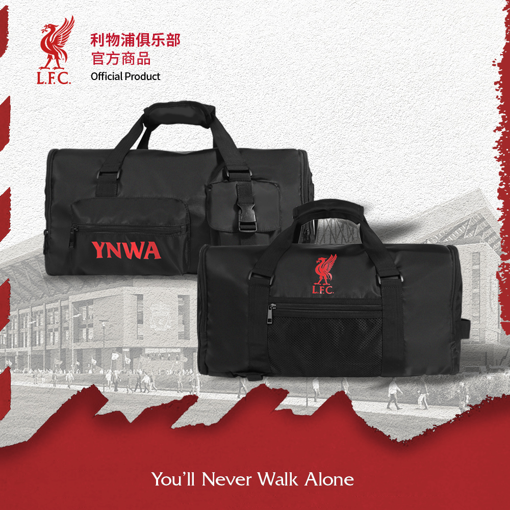 健身包运动户外斜跨包利物浦