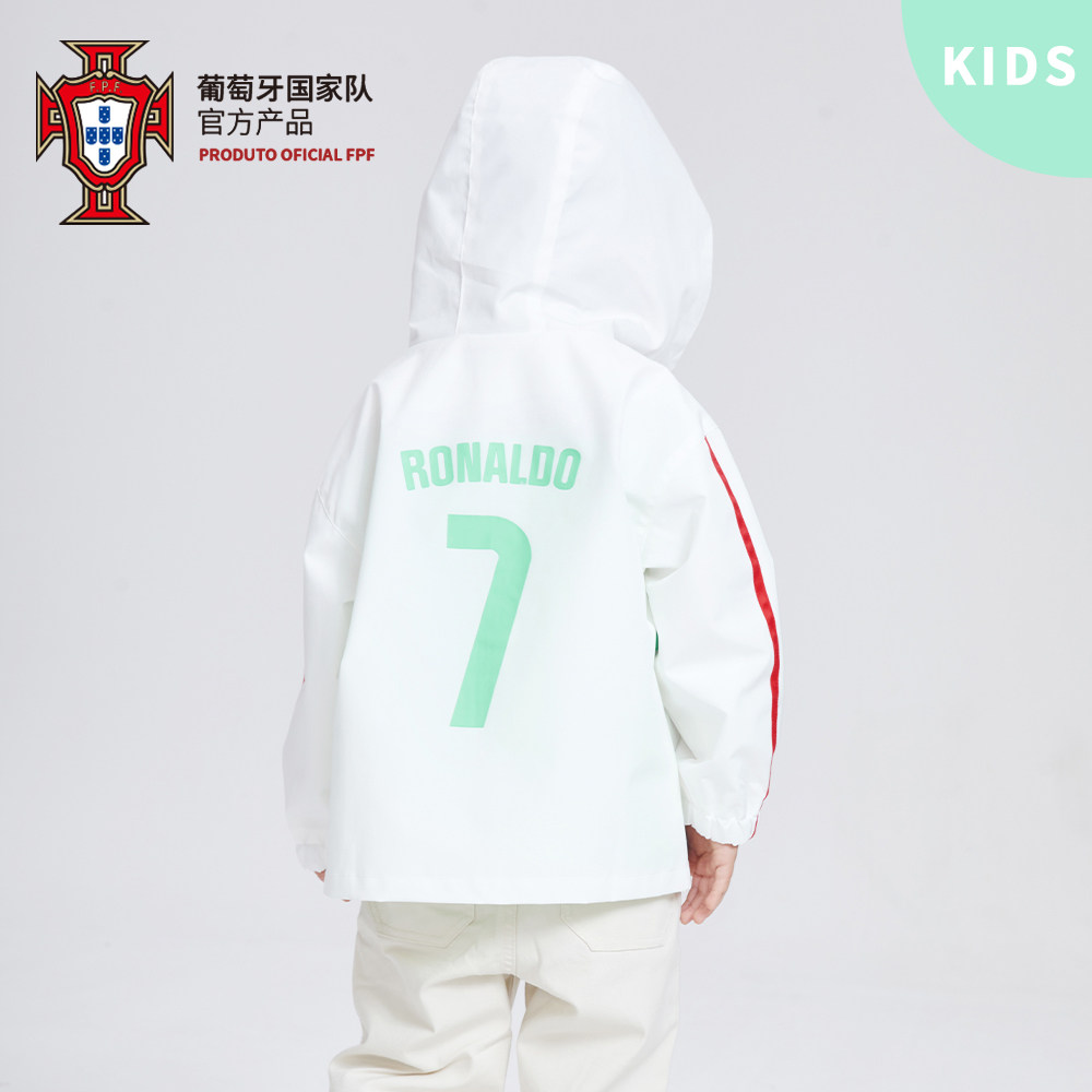 葡萄牙国家队官方童装丨儿童夹克童装外套风衣 c罗球迷世界杯男童