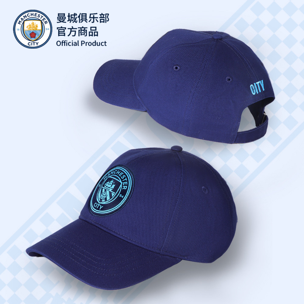【官方正版】曼城俱乐部 | 藏蓝色队徽棒球帽刺绣哈兰德,运动/瑜伽/健身/球迷用品,球迷用品,淘宝优惠券,粉丝福利购,淘宝优惠卷