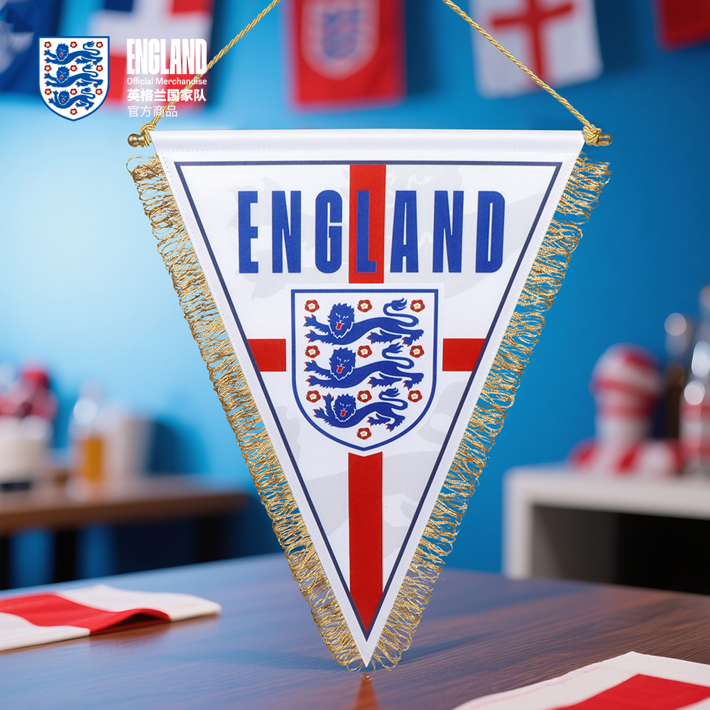英格兰国家队三角队旗助威挂件