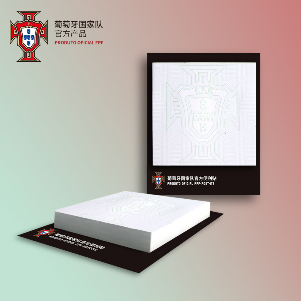 【官方正版】葡萄牙国家队｜加厚便利贴便签贴纸办公学习文具,运动/瑜伽/健身/球迷用品,球迷用品,淘宝优惠券,粉丝福利购,淘宝优惠卷