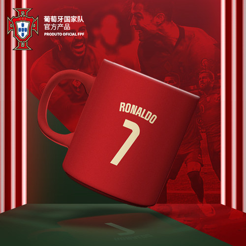 葡萄牙马克杯C罗足球迷