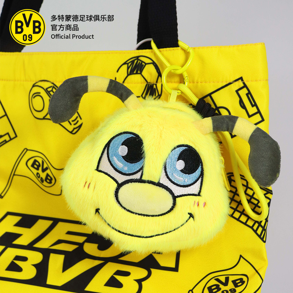 【官方正版】多特蒙德足球俱乐部 | BVB吉祥物零钱包可爱球迷周边