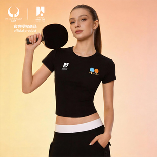 【官方正版】2026海口亚洲杯 | 乒乓球亚洲杯T恤黑白双色女款