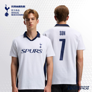 【官方正版】托特纳姆热刺俱乐部 | 白色印号休闲T恤夏季翻领短袖
