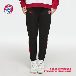 户外运动训练长裤 拜仁足球俱乐部｜修身 黑色足球裤 官方正版