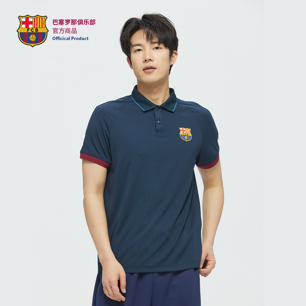【官方正版】巴塞罗那俱乐部丨巴萨春夏新款男士深蓝POLO衫短袖,运动服/休闲服装,运动POLO衫,淘宝优惠券,粉丝福利购,淘宝优惠卷