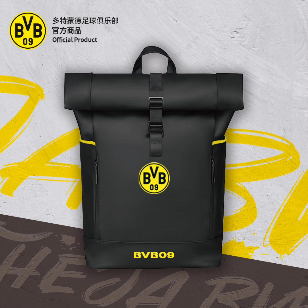 【官方正版】多特蒙德足球俱乐部|BVB队徽PU皮双肩包商务包
