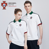 双珠地白色C罗周边 葡萄牙国家队｜POLO运动潮流短袖 官方正版