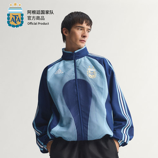 【官网同款】阿根廷国家队｜阿根廷06复刻客场夹克球迷纪念