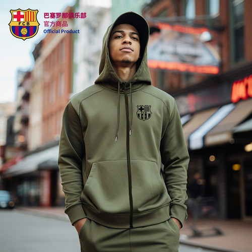 巴萨官方训练外套运动休闲保暖