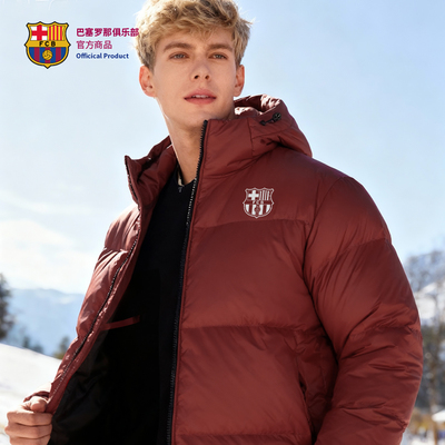 巴萨官方红色羽绒服保暖连帽