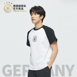 春夏黑白拼色简约舒适短袖 德国国家队 T恤球迷 官方正版