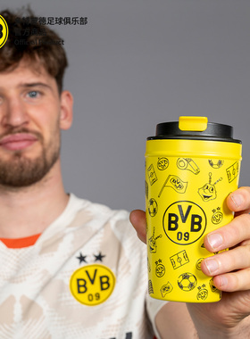 【官方正版】多特蒙德足球俱乐部 | BVB涂鸦咖啡杯黄黑撞色周边