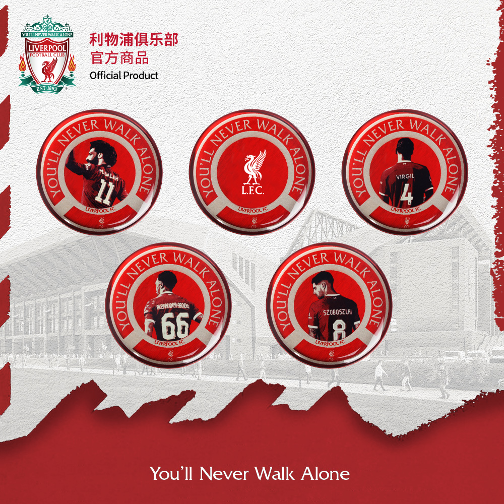 利物浦徽章萨拉赫阿诺德范戴克